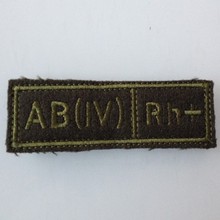 AB型 俄罗斯暗色野战AB型血型条 俄罗斯胸标胸条 魔术贴