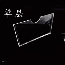 透明相框摆台1寸2寸3寸4寸5寸6寸7寸8寸亚克力板有机玻璃照片卡槽