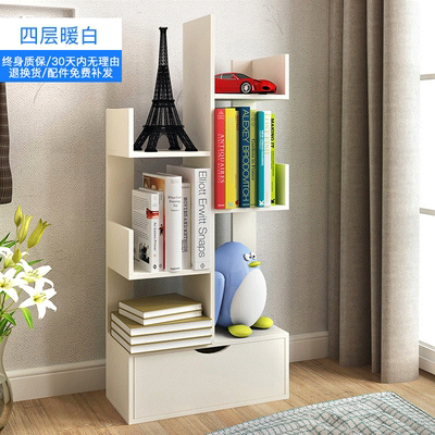 小型书架书柜简易年货节