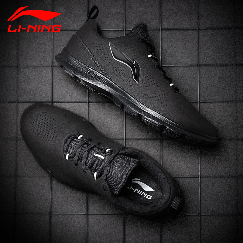 Li Ning men's shoes, sports shoes, autumn and winter shoes, leather waterproof casual shoes, flagship official website, winter shock absorption running shoes