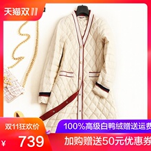 2018女装羽绒服冬季新款V领长袖轻薄显瘦时尚休闲中长款外套图片