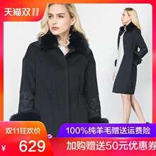 狐狸毛中长款毛呢大衣女装冬季2018新款流行大衣翻领单面呢外套图片