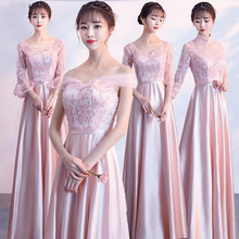 出租2019春季新款 伴娘服气质优雅伴娘团姐妹裙毕业主持礼服晚礼服