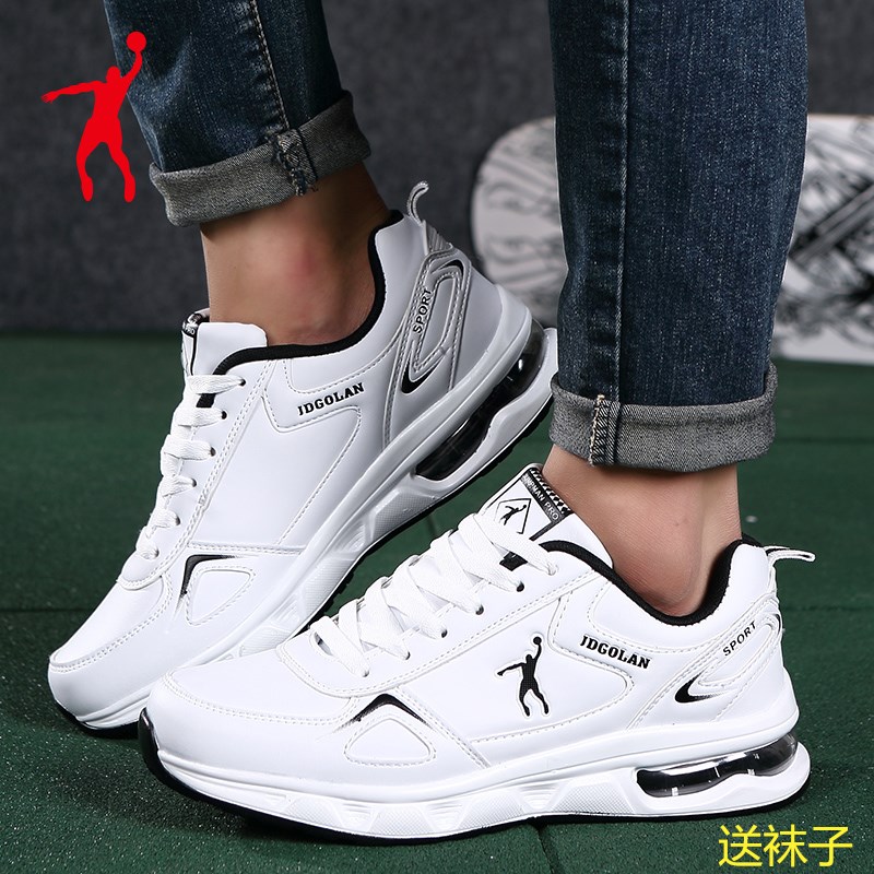 Jordan Gran Spring/Summer Breathable White Sports Shoes for Men and Youth Leisure Odor Resistant Running Shoes for Men 361