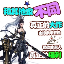 steam礼包steam福袋steam喜加一慈善包 正品游戏全球CDK激活码
