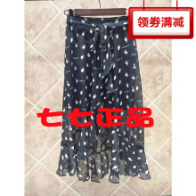 拉夏贝尔雪纺裙2018夏新款荷叶边不规则中长款半身裙10016056图片