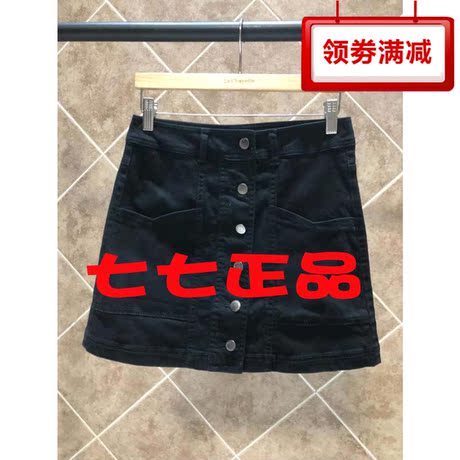 拉夏贝尔拉贝缇60006591牛仔半身裙2018夏新款复古高腰A字短裙子商品大图