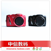 PowerShot IS家用旅游便携相机 SX150 佳能 小长焦智能防抖Canon