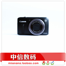 PowerShot HS旅游便携式相机 SX260 佳能 20倍光变小长焦Canon