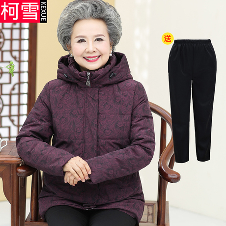 中老年人羽绒服女保暖奶奶装加厚外套60岁70妈妈冬装老人衣服短款商品大图