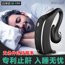 智能电子产品神器高科技实用创意小玩意黑科技高端男朋友生日礼物