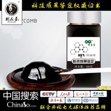 刘氏蜂巢素 刘在芳系列—蜂巢素280g