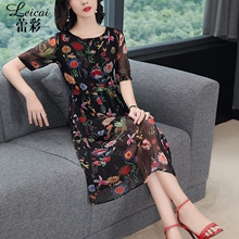 桑蚕丝真丝连衣裙女夏2019新款黑色印花大码宽松中长款裙子4092图片