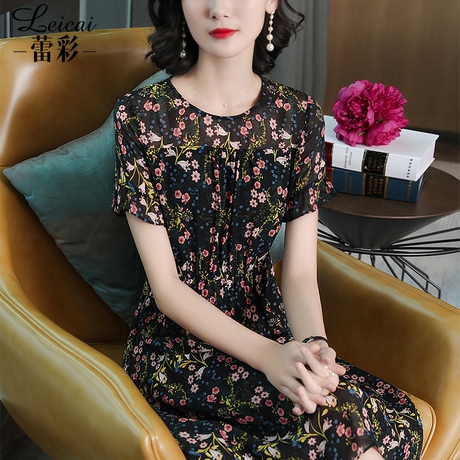 桑蚕丝真丝连衣裙女夏2019新款短袖大码印花中长款A字裙子3884商品大图