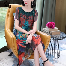 桑蚕丝真丝连衣裙女夏2019新款时尚休闲宽松印花中长款裙子3963图片