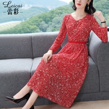 [大牌连衣裙]菲梦伊2018新款秋装职业连衣裙气