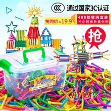 拼装益智力玩具8-10-11-12-13-15岁以上大童女童小女孩生日礼物