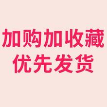 麻将桌面盖板家用自动麻将机面板餐桌两用通用台面板玻璃板加厚
