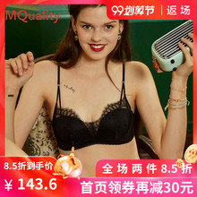 蕾丝性感聚拢无钢圈内衣女小胸上托舒适细肩带1/2杯抹胸文胸胸罩