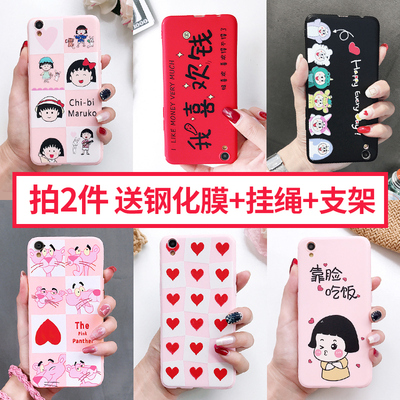 oppor9手机壳全包r11硅胶r9s女款r11s防摔超薄r9s卡通软壳r11s手机套oppor15梦境版情侣新款保护外壳