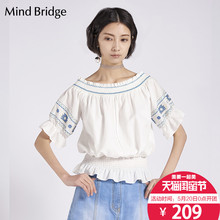 Mind Bridge夏季新品女装 时尚休闲一字领绣花女式上衣MRBL422AOW