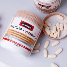 澳洲Swisse钙片+维生素D儿童青少年孕妇钙中老年补钙柠檬酸娘娘钙