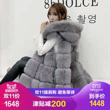 狐狸毛皮草马甲女装中长款2018新款真毛反季清仓背心外套连帽带帽图片