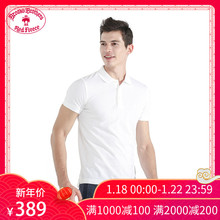 Brooks Brothers/布克兄弟男士修身版短袖纯色Polo衫1000038257