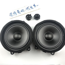 全新 进口拆车意大利ASK 6.5寸中低音套装 低音很好 喇叭拆车音响