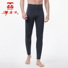 羊老大蚕丝棉裤男冬季加厚东北 保暖修身高腰羊毛裤男加厚保暖裤