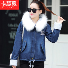 学院风秋冬女装韩版修身羊羔绒带帽棉服牛仔外套高中学生短款棉衣图片