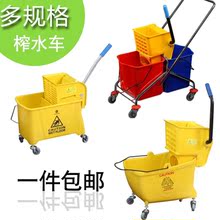 清洁榨水车挤水车拖把桶酒店商用24挤水桶32升墩布车柞水车头家用
