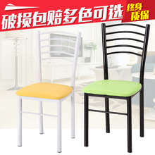 简易餐厅椅子靠背家用简约现代饭店快餐椅时尚酒店餐桌椅铁艺成人