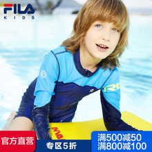FILA斐乐童装男童泳装时尚安全防刮儿童连体泳衣2019夏季新款