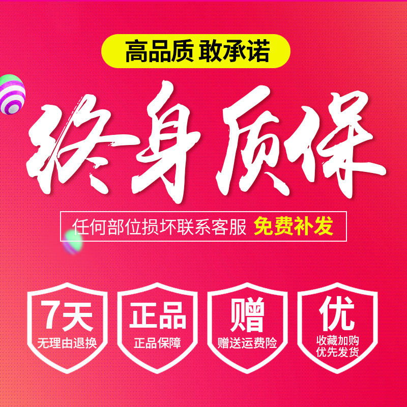 ���ѧϰ����ͯ001