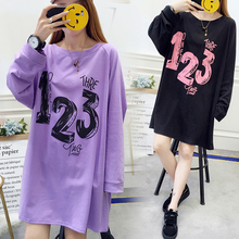 2018春秋韩版软妹特肥大码女装300斤长袖t恤中长款打底衫240-260图片
