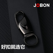 保时捷汽车钥匙扣 保时捷Panamera/Macan/Cayman/卡宴车用钥匙扣