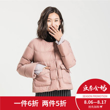 百思寒短款羽绒服女个性口袋喇叭袖 打折小款女装外套反季清仓图片