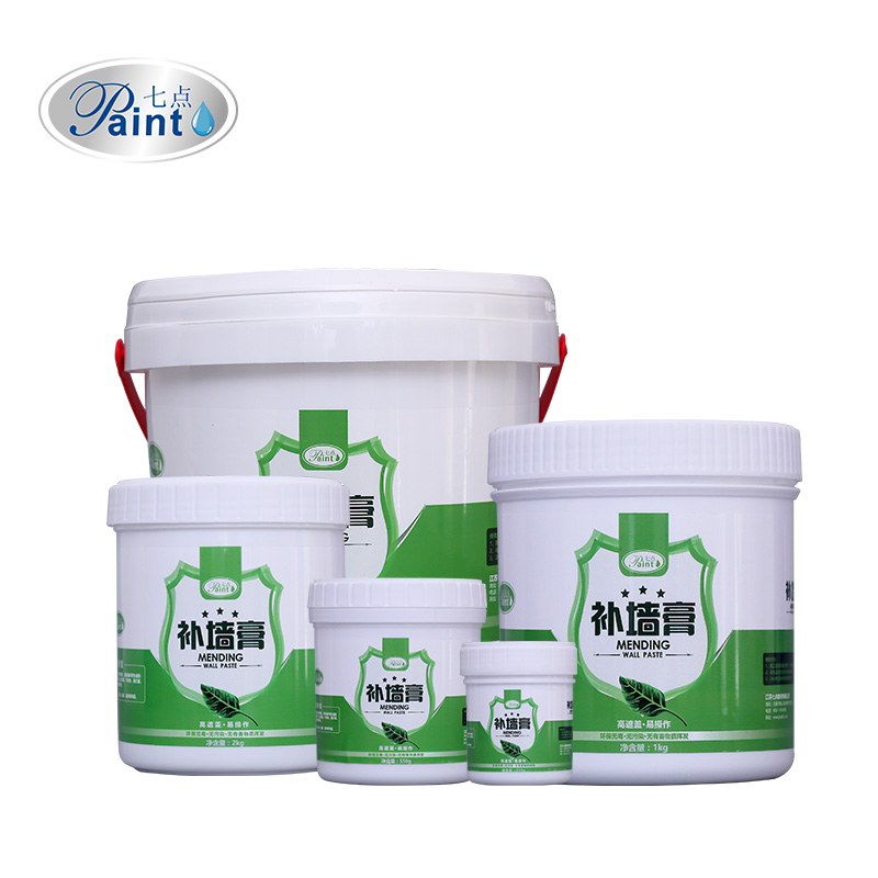 �ߵ��ɫ���޸����Ӹ�