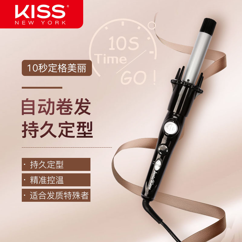 kissnewyork�Զ�������KACI02CN