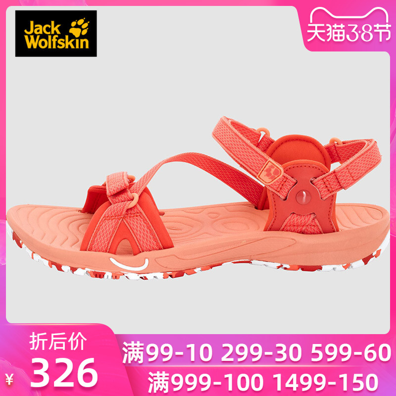 Jack Wolfskin Wolf Claw Women's Shoes Summer Outdoor Anti slip Durable Casual Sandals Beach Shoes 4019041