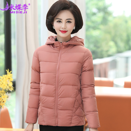 中老年时尚百搭棉服短款妈妈装宽松大码羽绒棉服连帽显气质棉衣女商品大图
