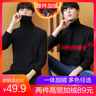 条纹针织衫 条纹针织衫怎么搭配 条纹针织衫搭