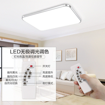 led简约吊灯灯具灯饰哪个品牌好