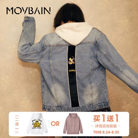 GXG女装牛仔外套春季女2018新款秋季拼接韩版宽松刺绣牛仔服上衣商品大图