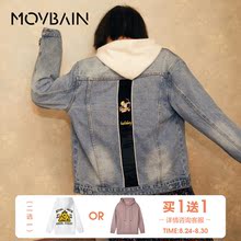 GXG女装牛仔外套春季女2018新款秋季拼接韩版宽松刺绣牛仔服上衣图片