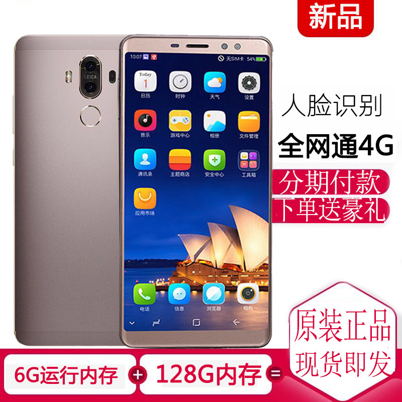 道县手机套现贷款可靠吗【加▲V信Q同号:495