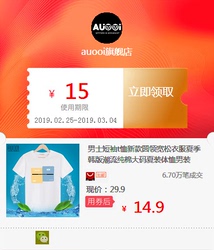 男士短袖t恤新款圆领宽松衣服夏季韩版潮流纯棉大码夏装体恤男装