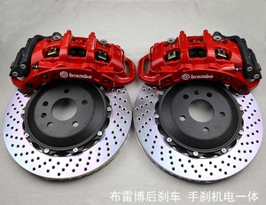 18z刹车卡钳品牌店铺