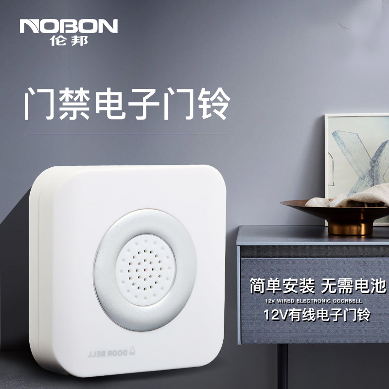 nobon�װ���������NB-DB